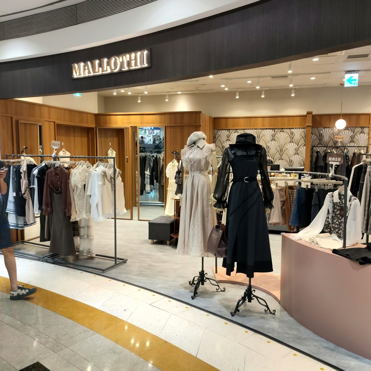 가오슝 드림몰 짐보관 1