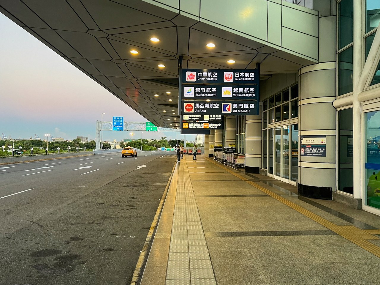 가오슝 공항 흡연실 위치 3