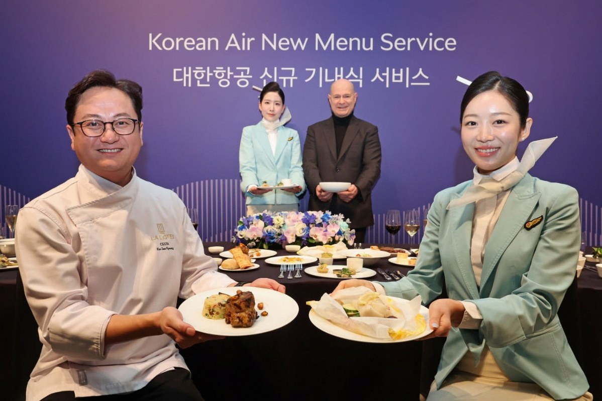 대한항공 위런 2