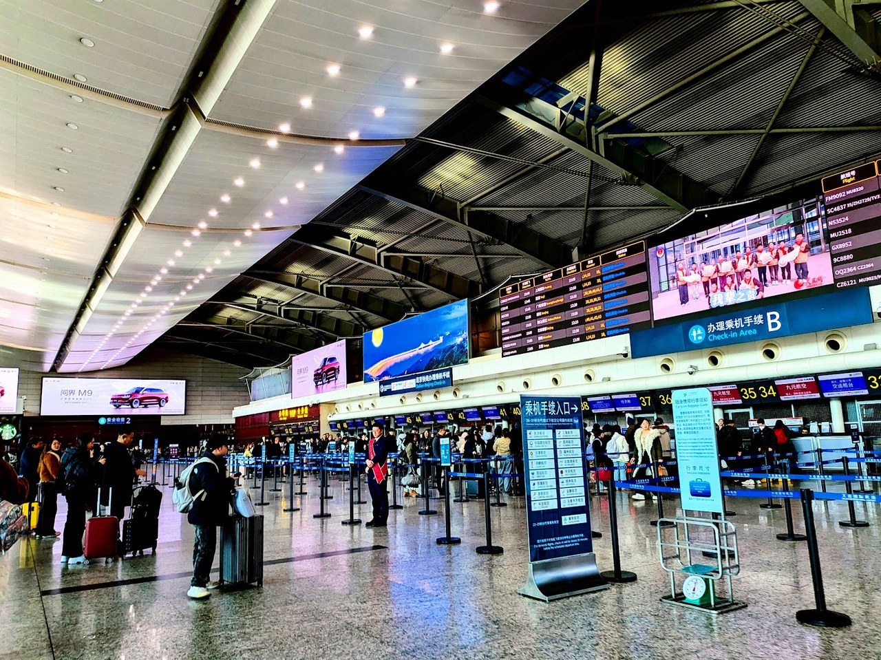 다롄공항 흡연실 1