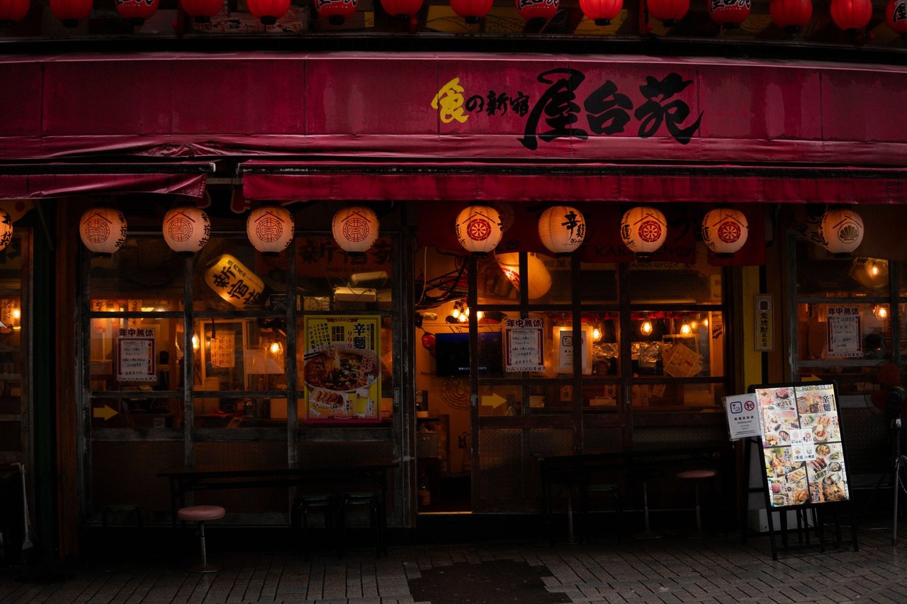 일본 여행 회화 정리 pdf 4