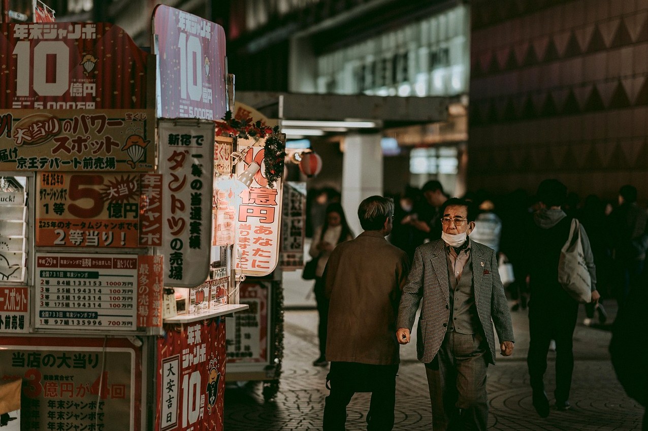 도쿄 도시철도 오에도선 5