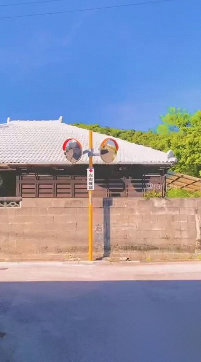 일본 도도부현 외우기 4